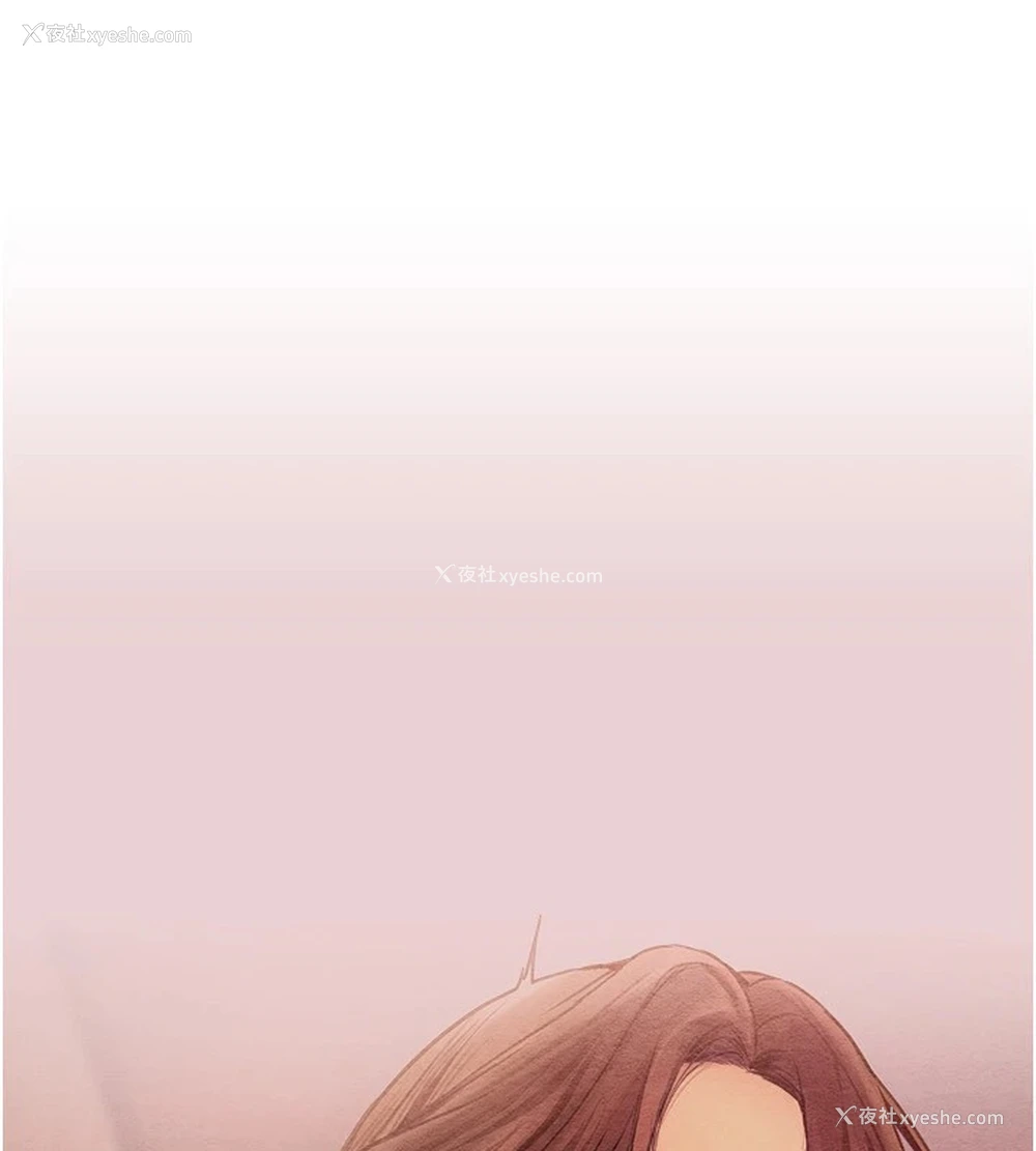 16P - Beautiful Days