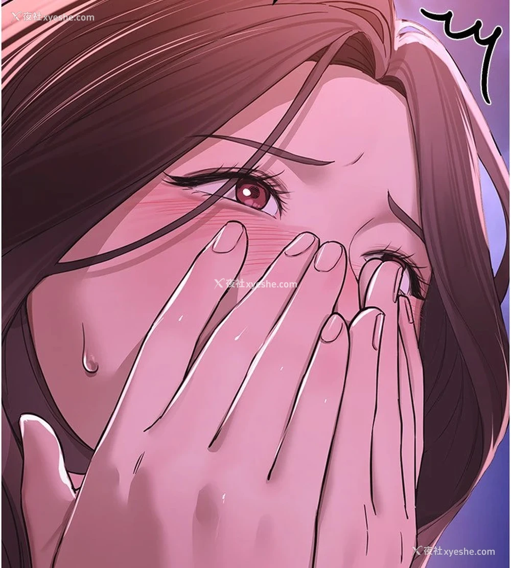 84P - Beautiful Days