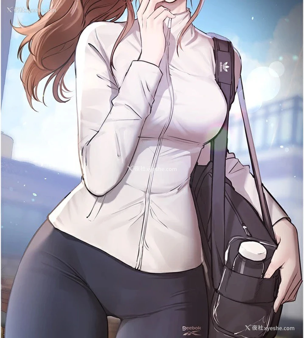 133P - Beautiful Days