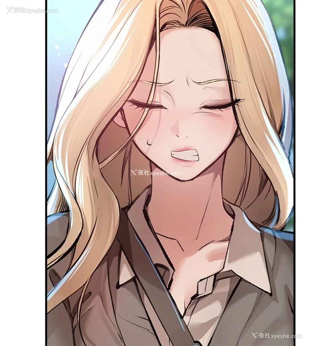 179P - Beautiful Days