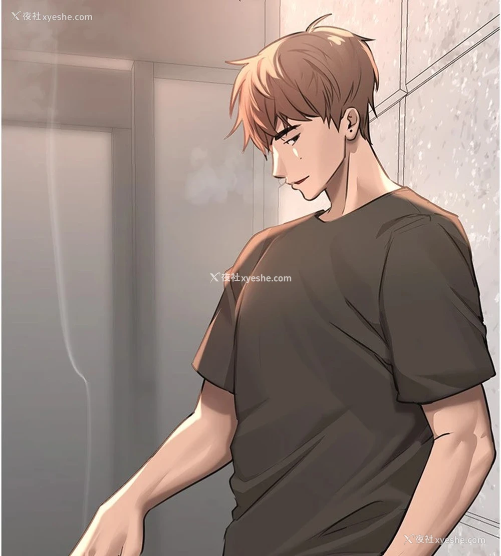 192P - Beautiful Days