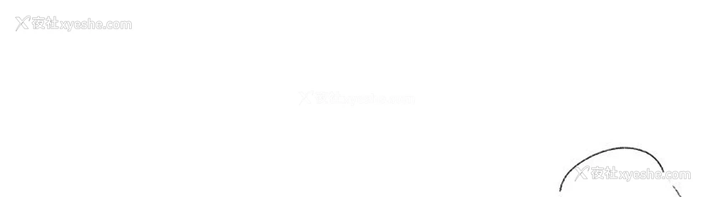 210P - Beautiful Days