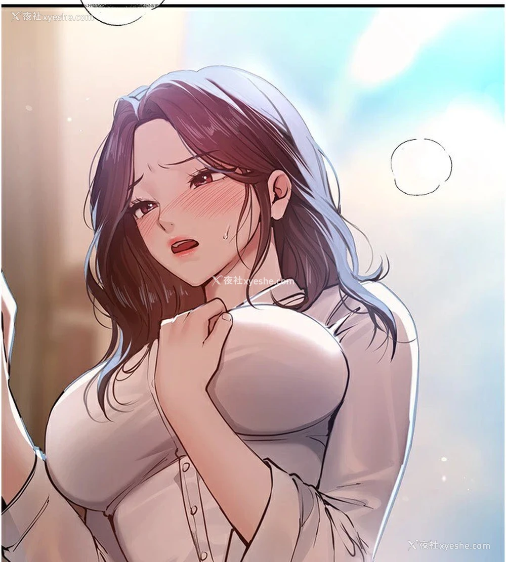 78P - Beautiful Days
