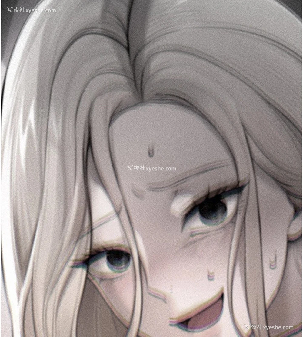 14P - Beautiful Days