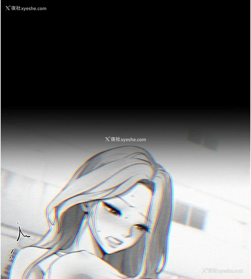 26P - Beautiful Days