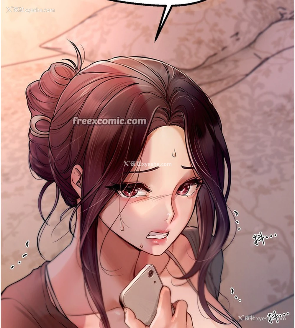 116P - Beautiful Days