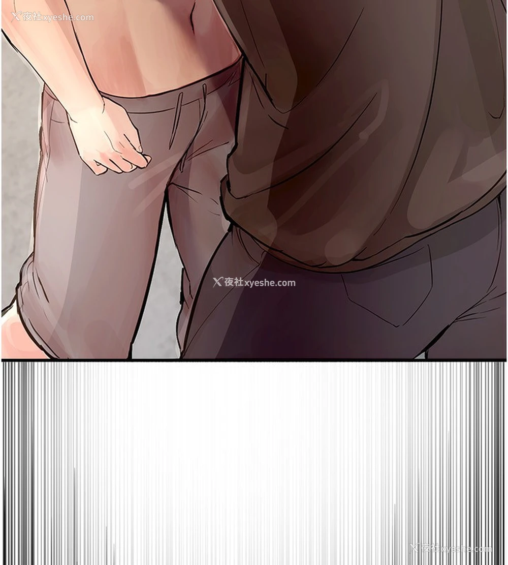 168P - Beautiful Days