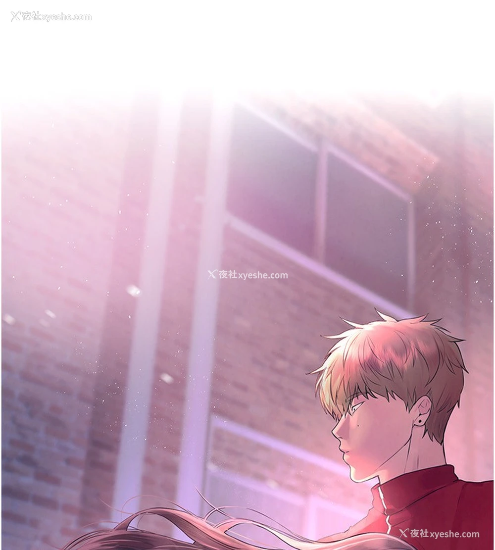 22P - Beautiful Days