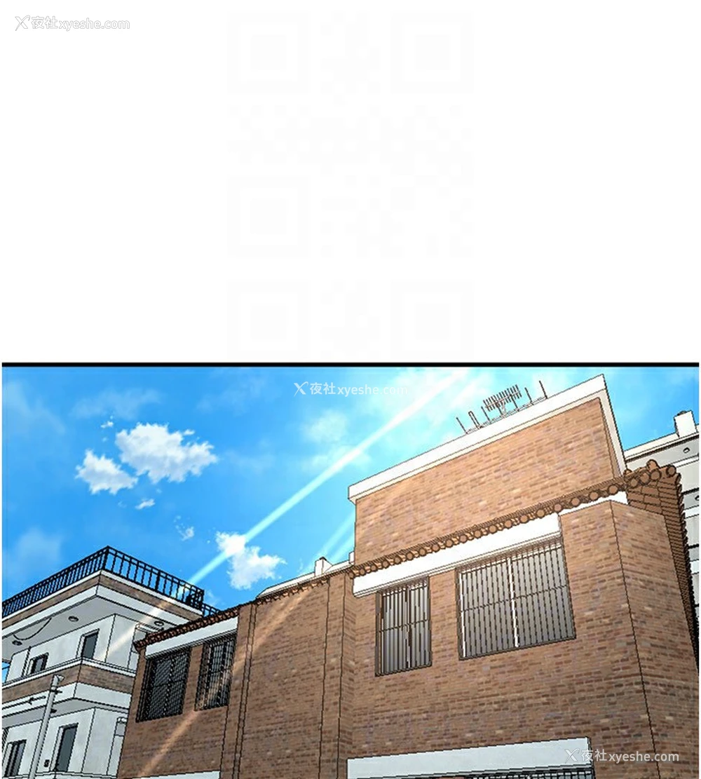 133P - Beautiful Days