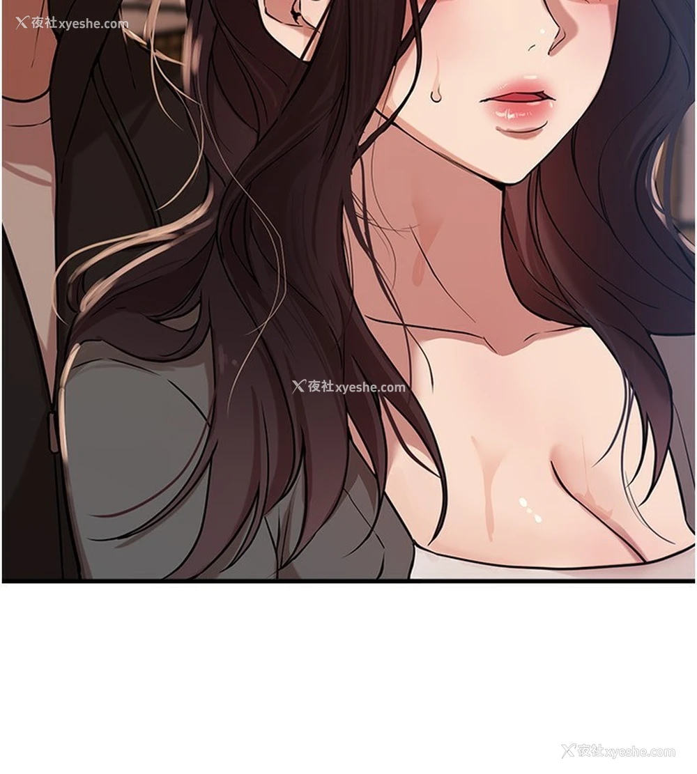 154P - Beautiful Days