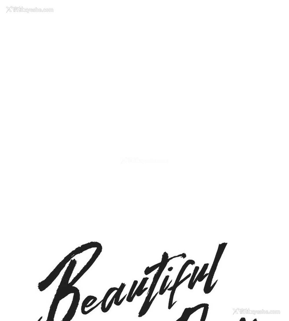 8P - Beautiful Days