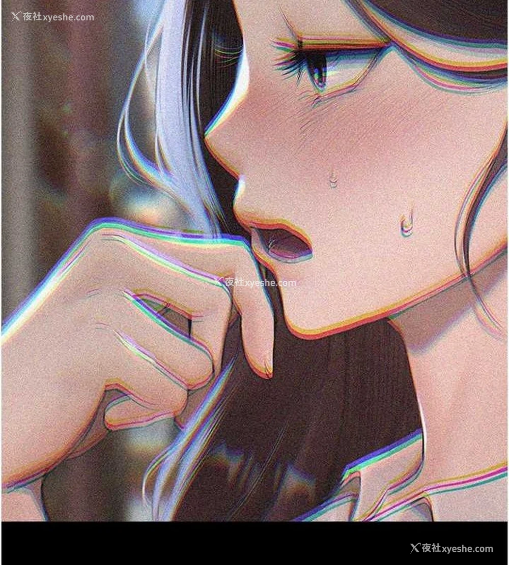 11P - Beautiful Days