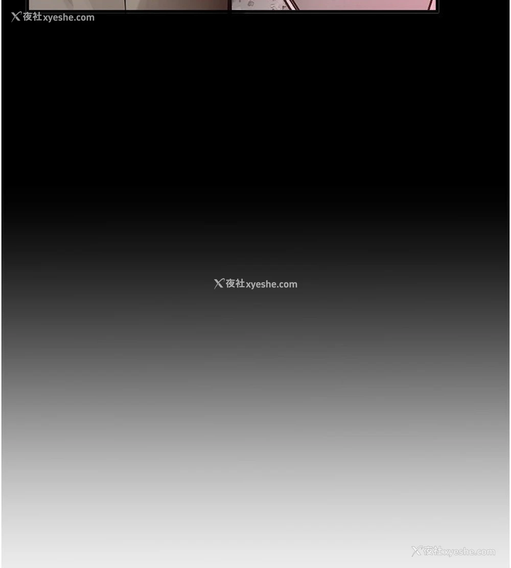 11P - Beautiful Days