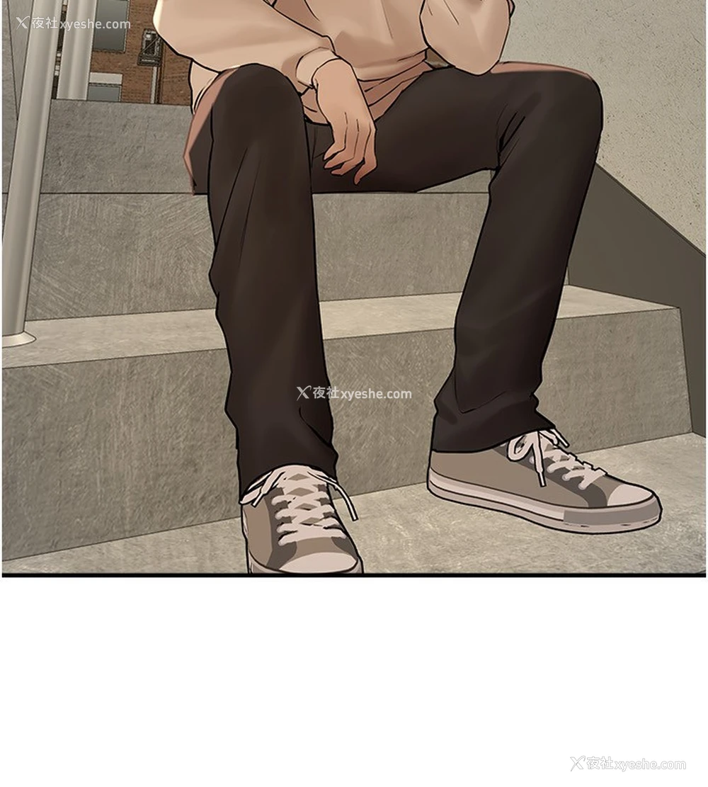 152P - Beautiful Days