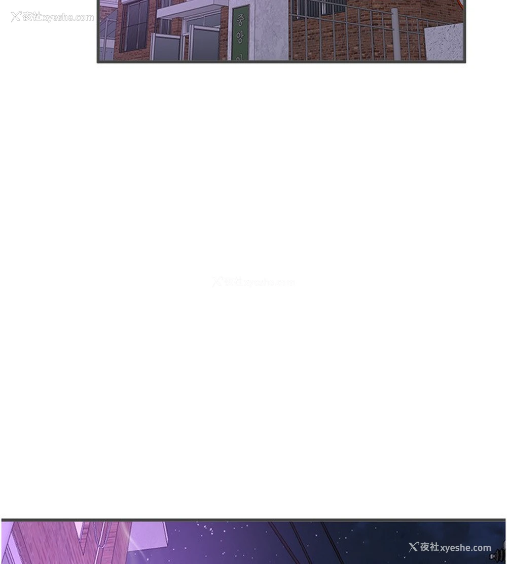 165P - Beautiful Days