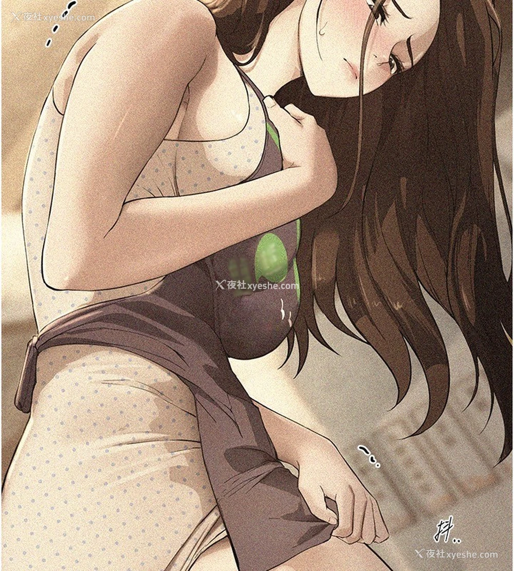 170P - Beautiful Days