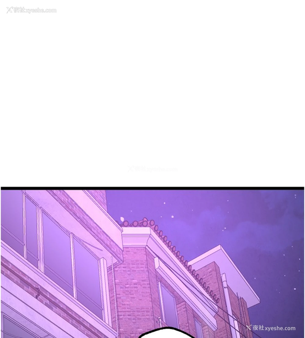 175P - Beautiful Days