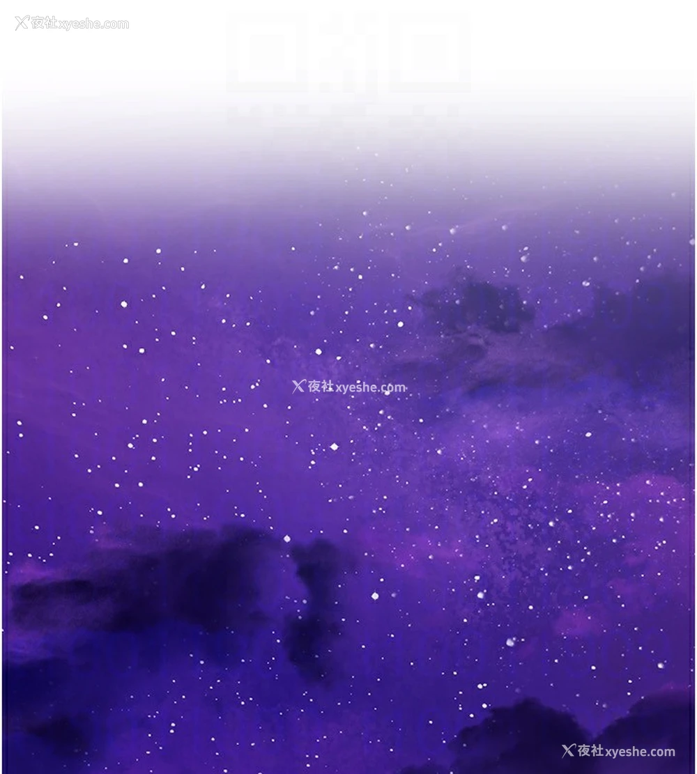 163P - Beautiful Days