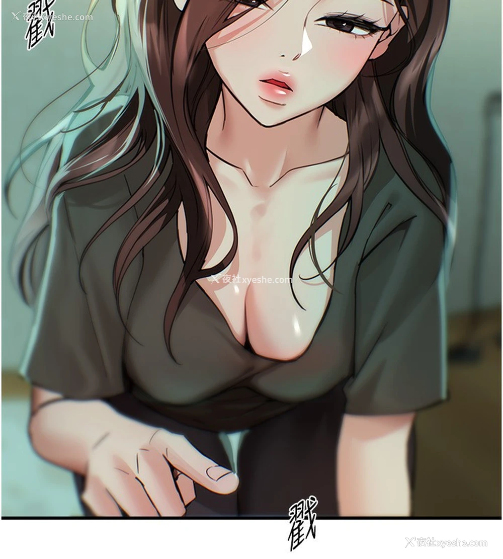 105P - Beautiful Days
