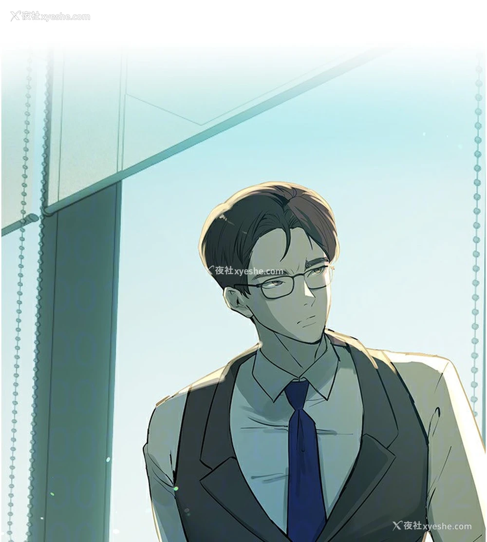 158P - Beautiful Days
