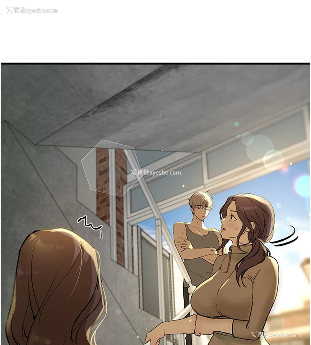 179P - Beautiful Days