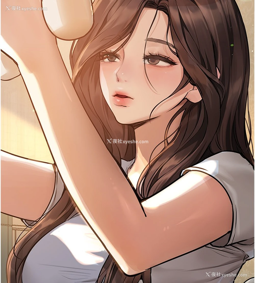 21P - Beautiful Days