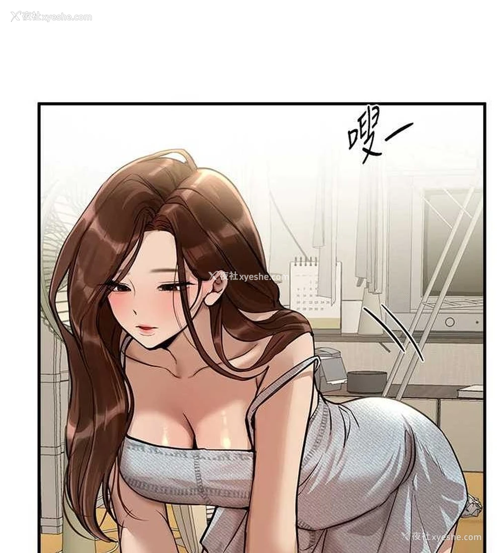 104P - Beautiful Days
