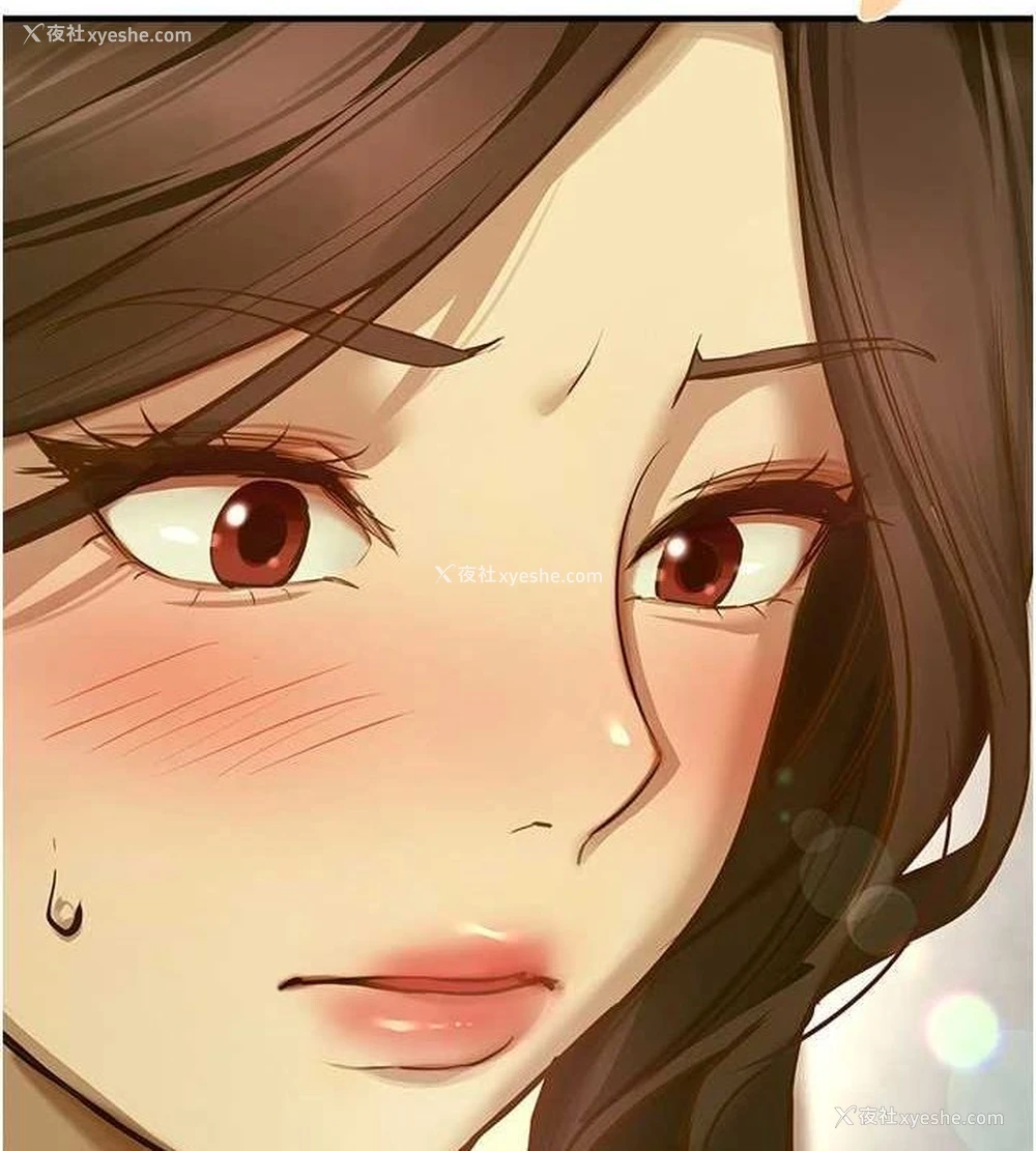 42P - Beautiful Days