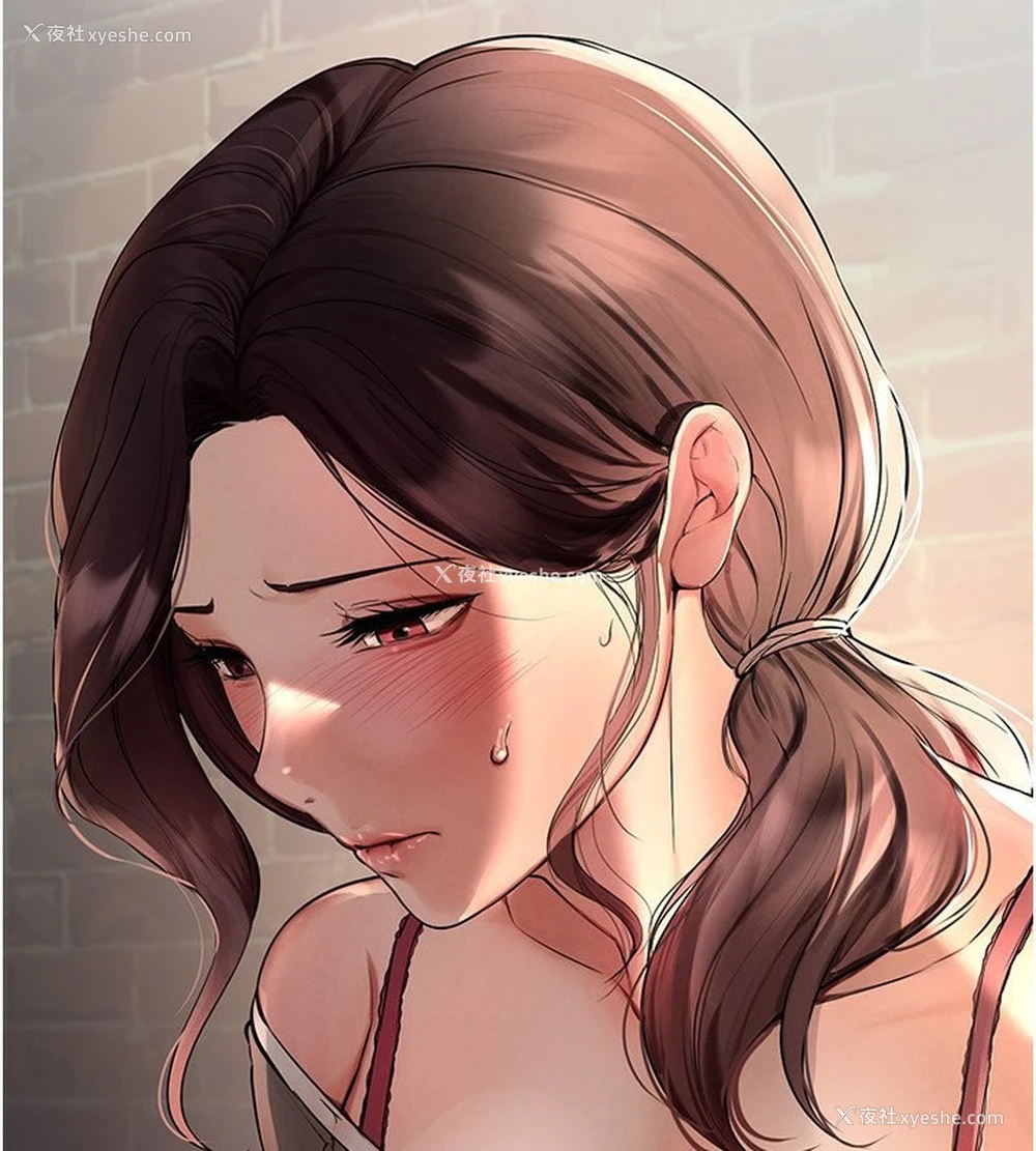 116P - Beautiful Days