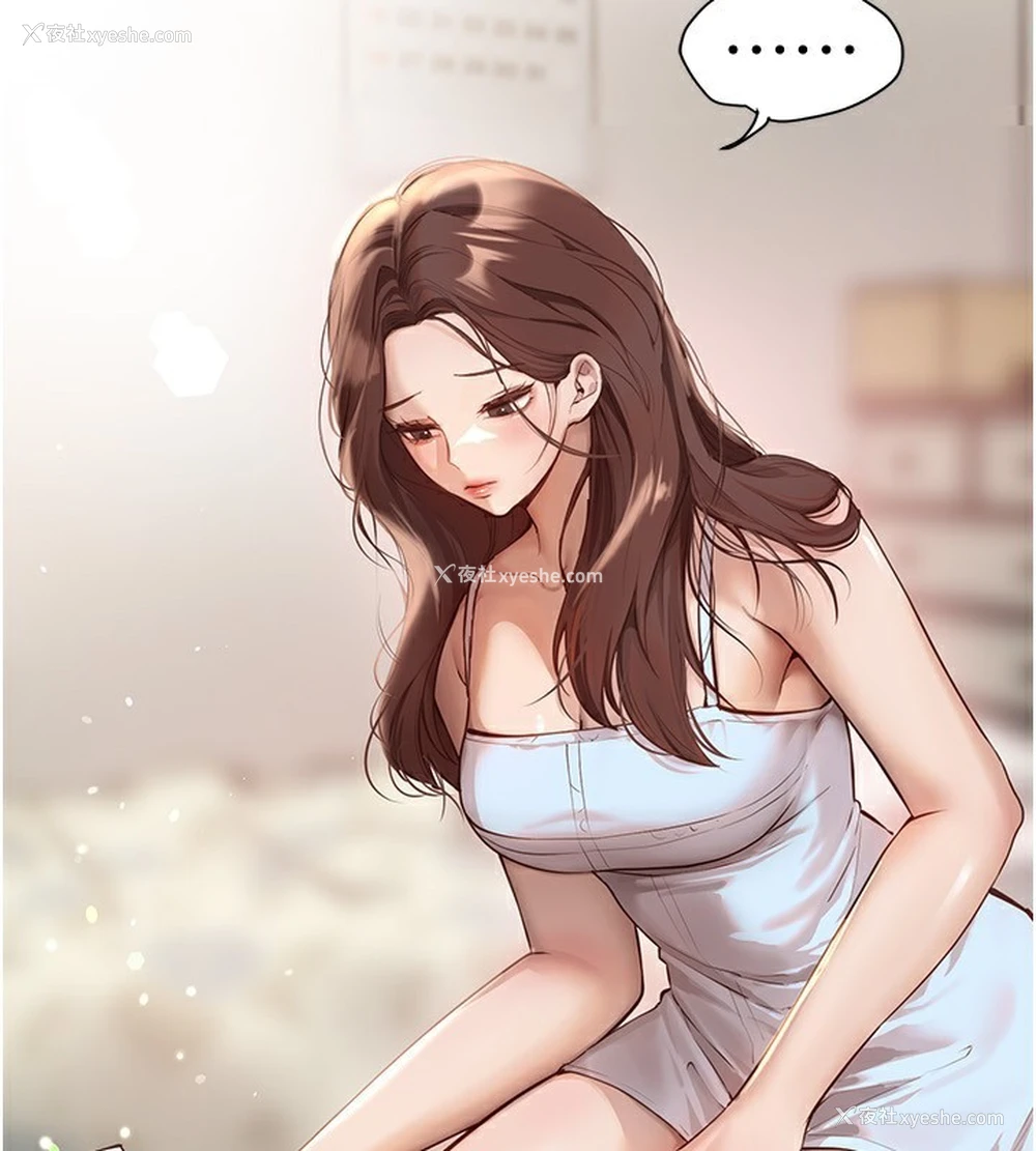 5P - Beautiful Days