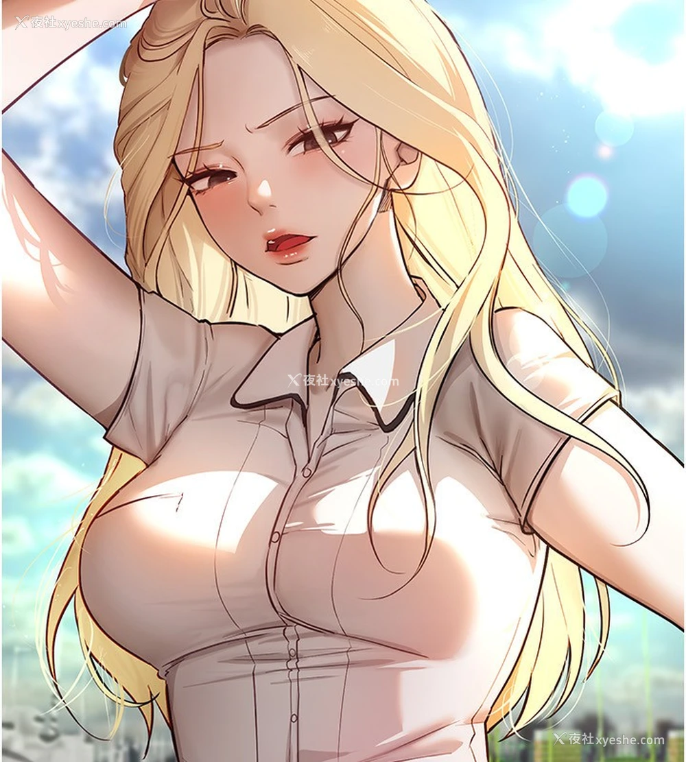 19P - Beautiful Days