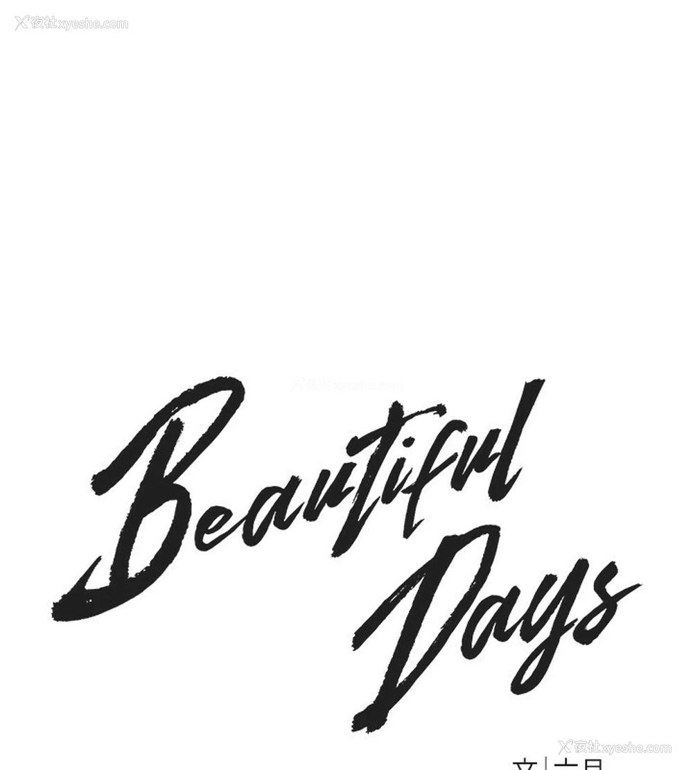 29P - Beautiful Days