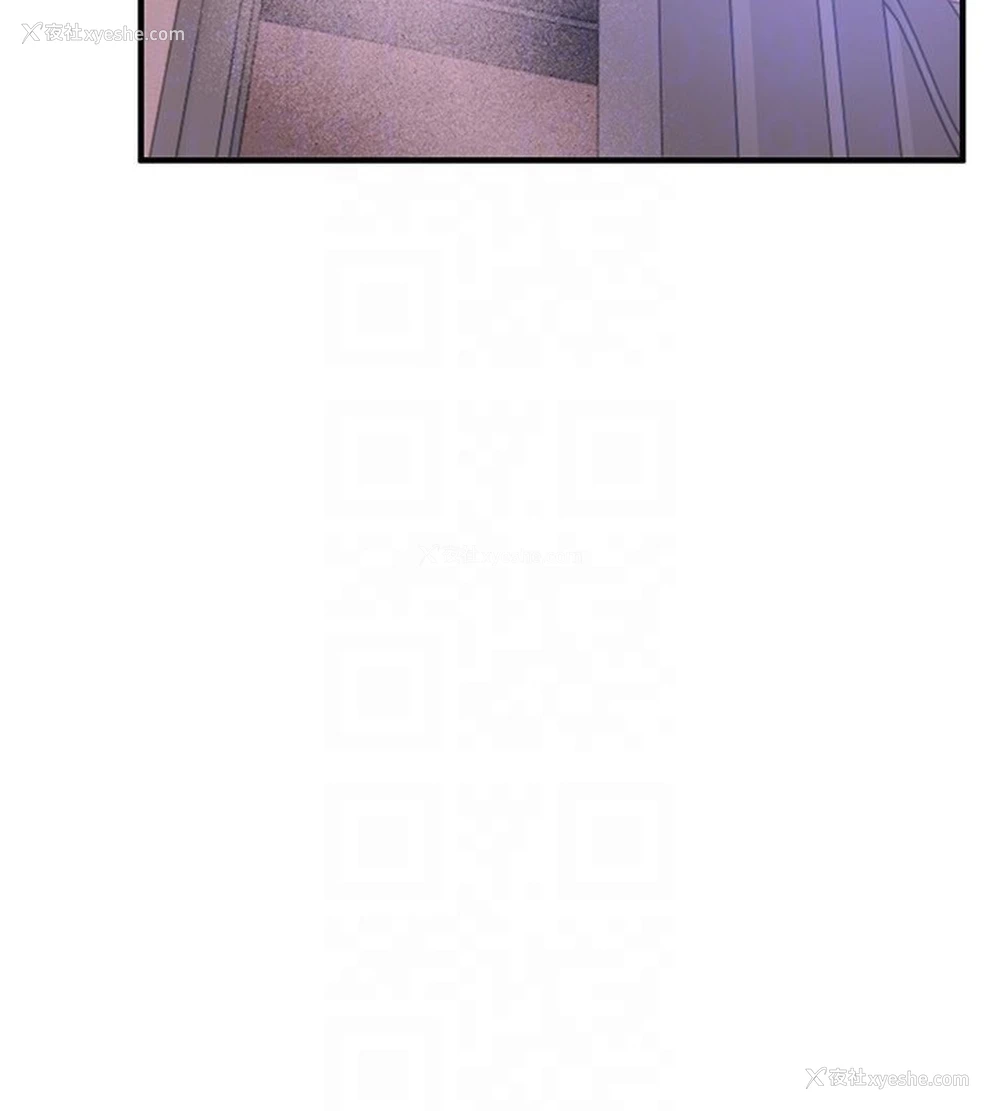 123P - Beautiful Days