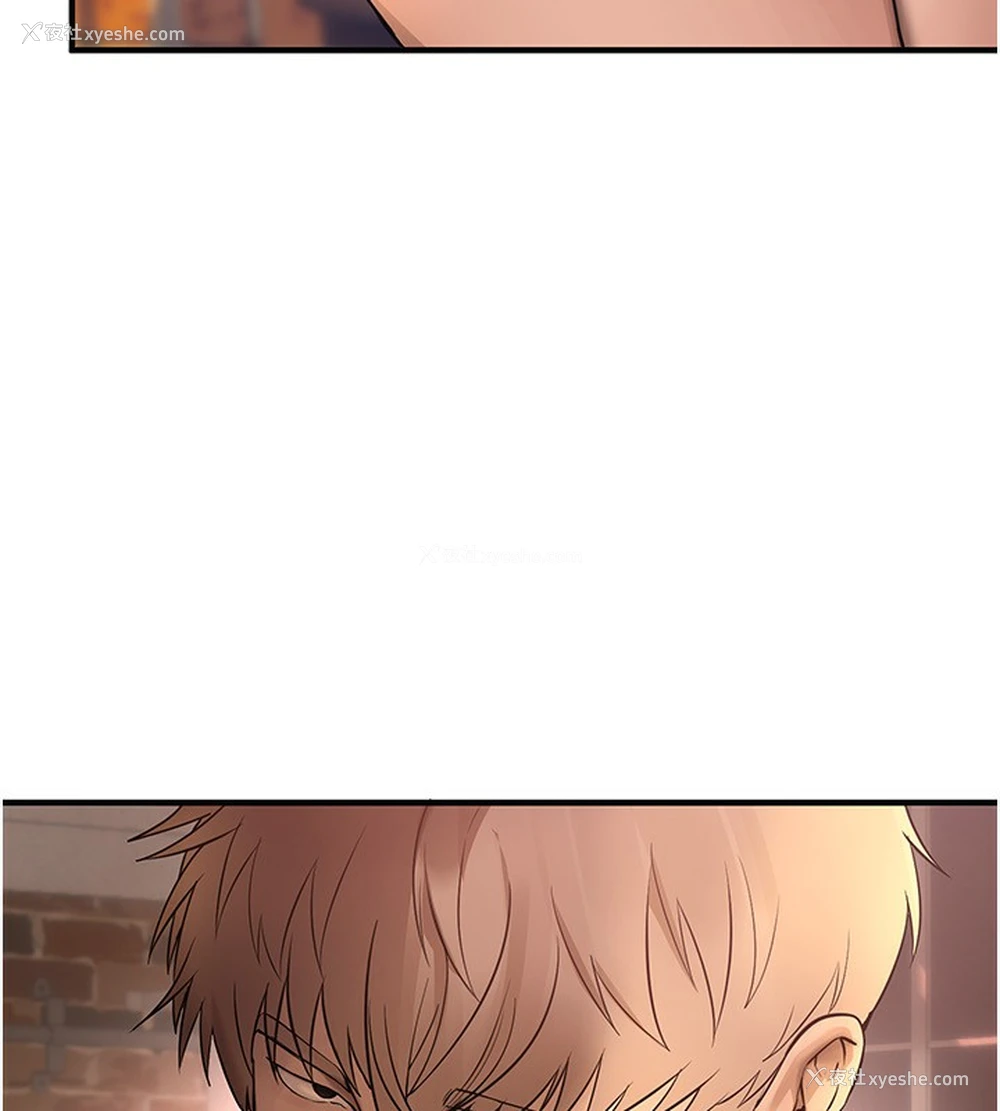 132P - Beautiful Days