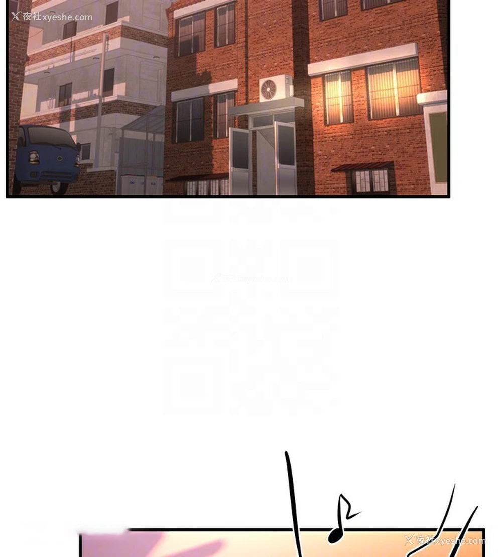 136P - Beautiful Days