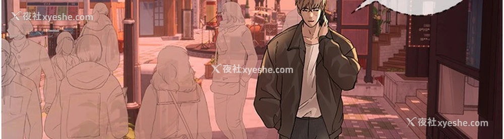 145P - Beautiful Days