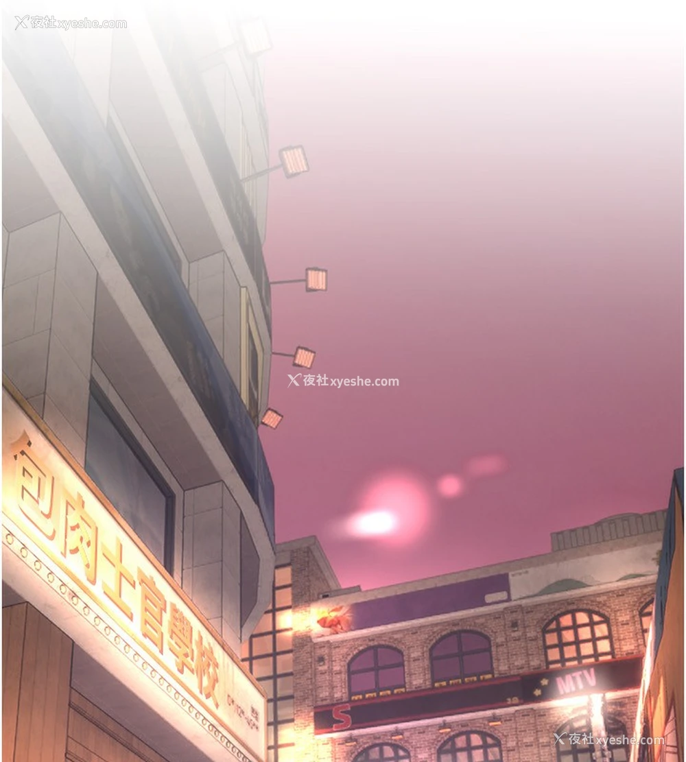 172P - Beautiful Days