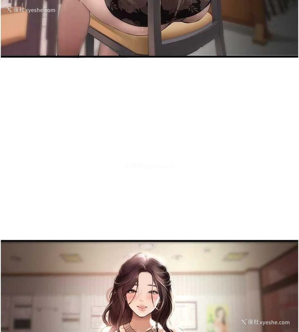 120P - Beautiful Days