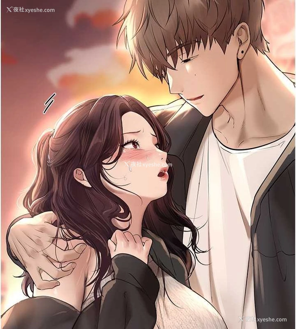 61P - Beautiful Days