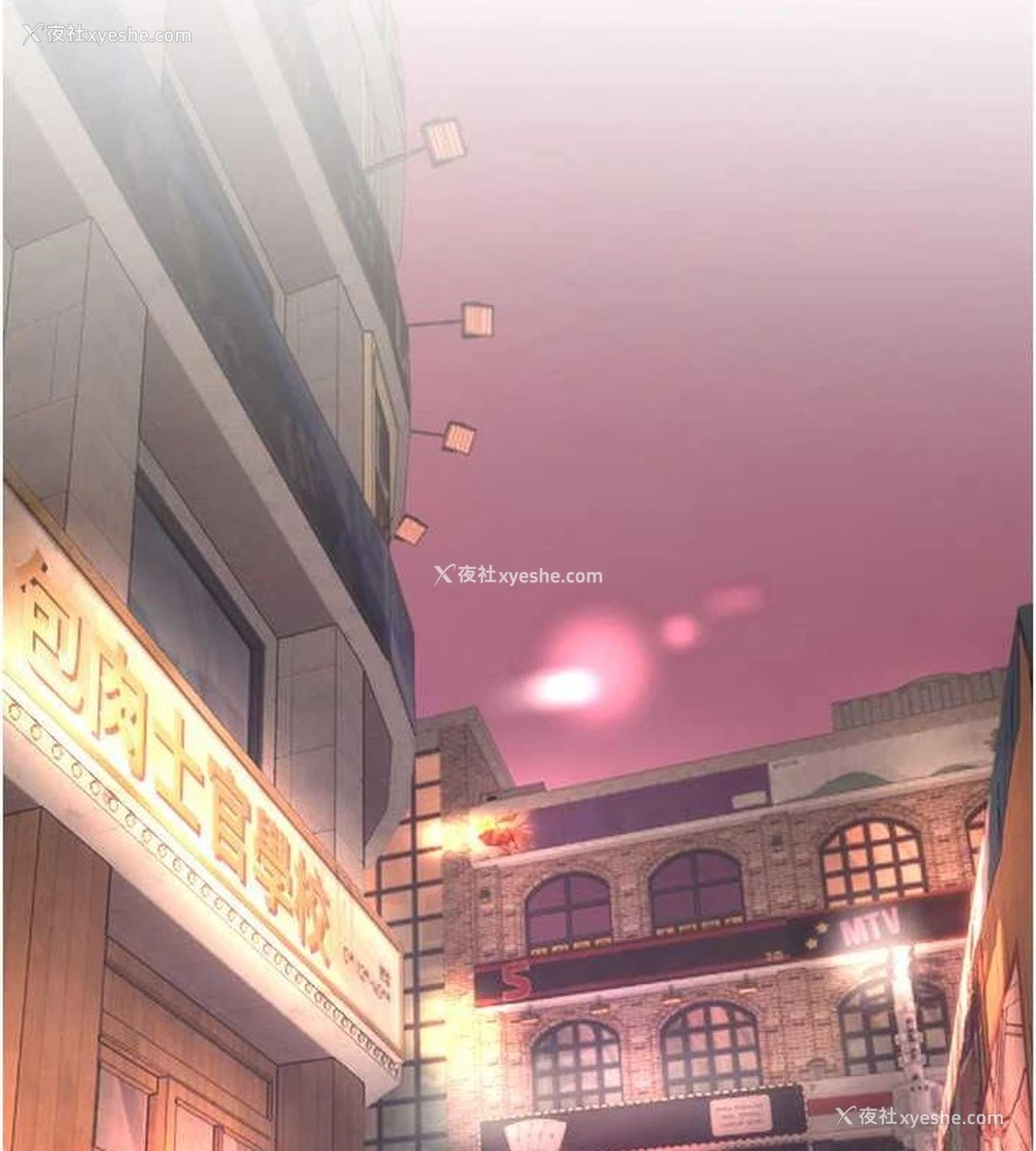 6P - Beautiful Days