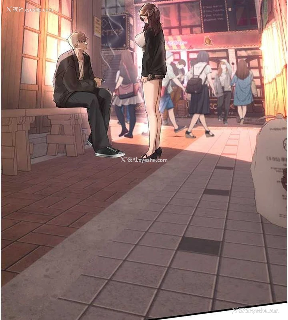 7P - Beautiful Days