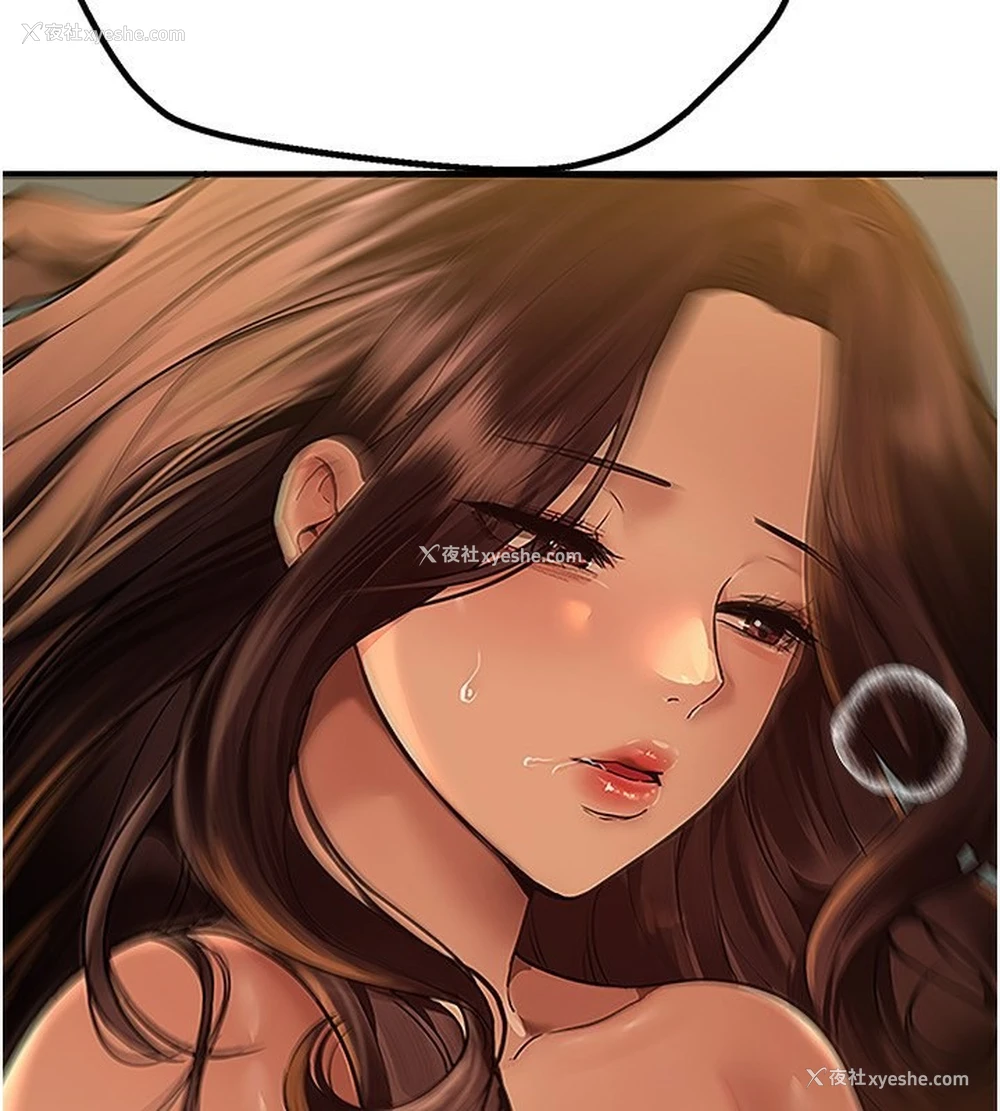146P - Beautiful Days