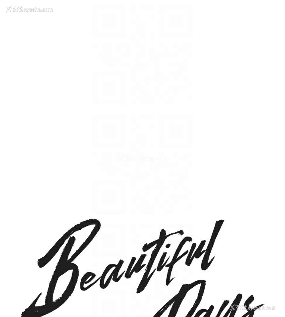 26P - Beautiful Days