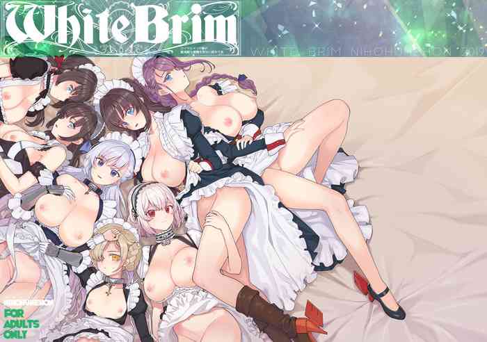 [にほふうへほん (すぷらい)] WhiteBrim ロイヤルメイド队の献身的な爱情を存分に味わう本 (アズールレーン) [中国翻訳] [DL版]