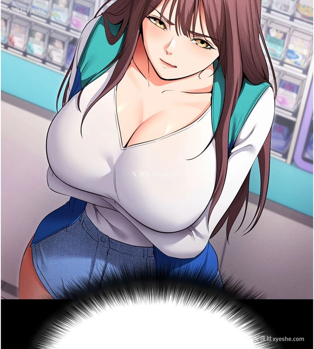 121P - 拜脱拜脱App