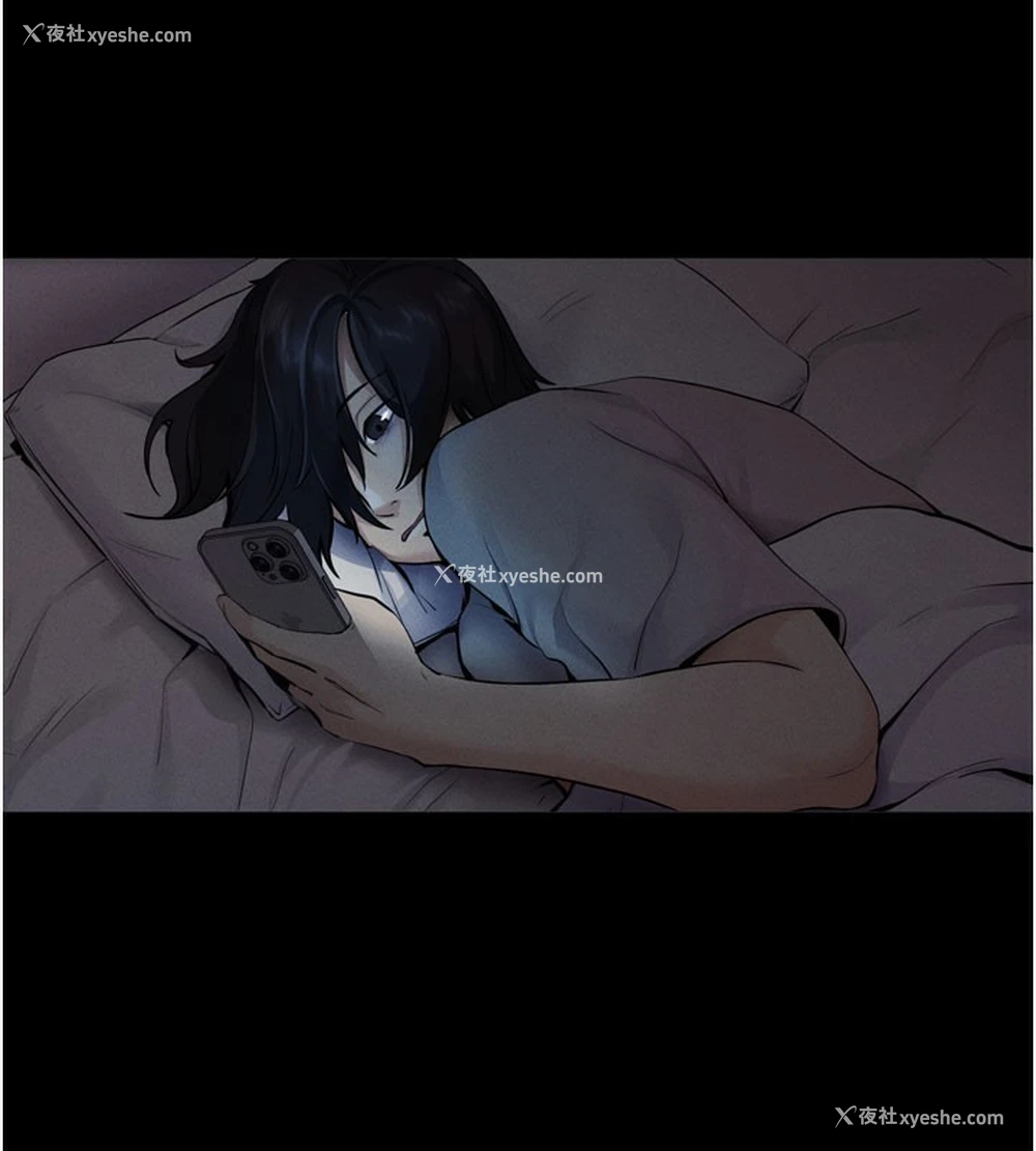 124P - 拜脱拜脱App