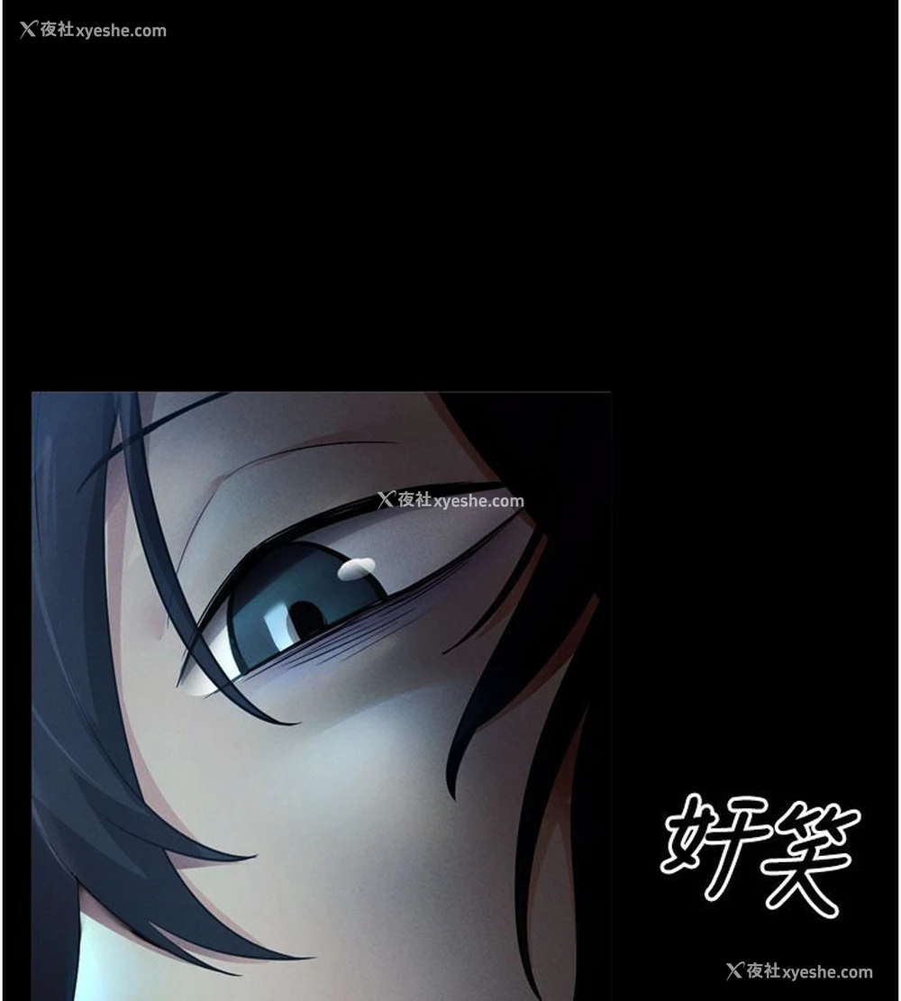 127P - 拜脱拜脱App