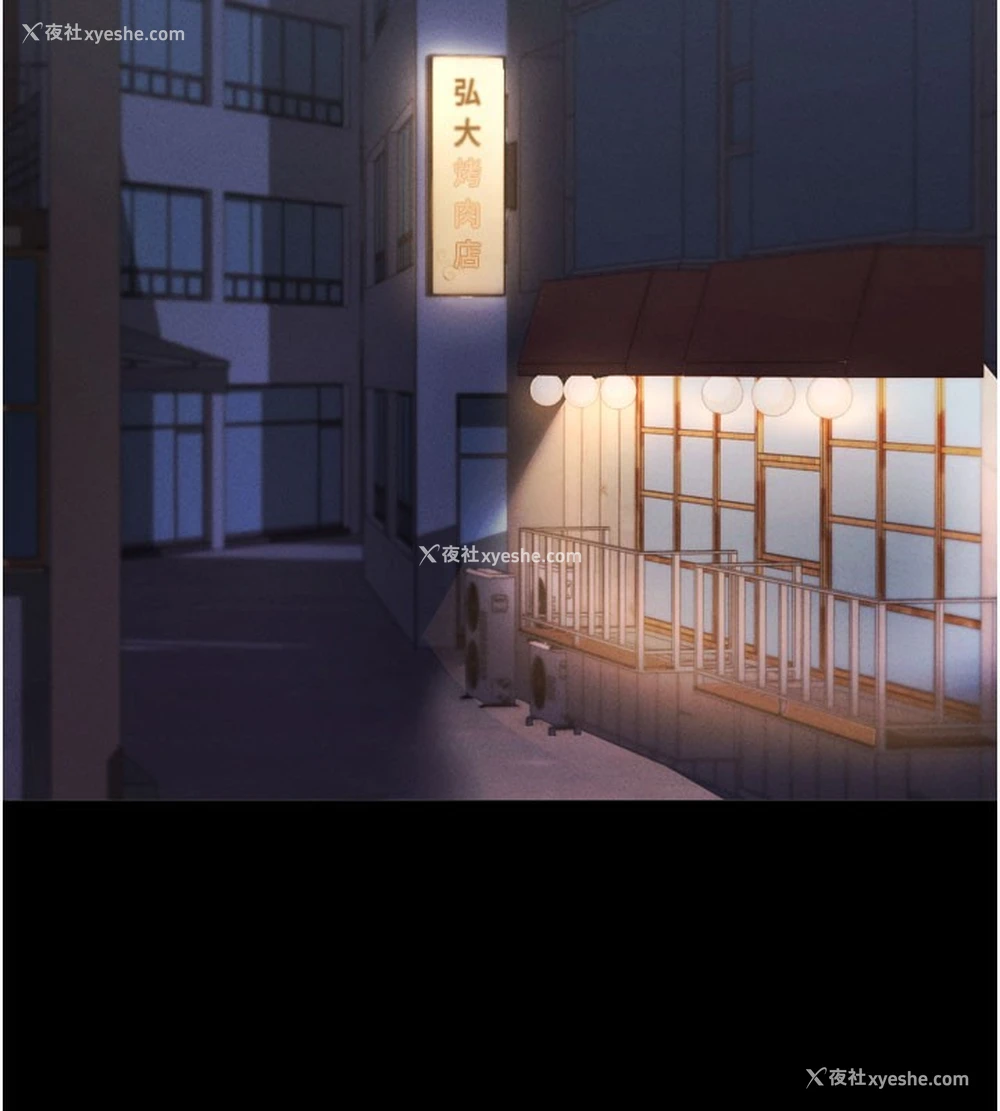 135P - 拜脱拜脱App