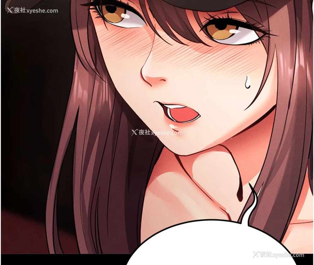 148P - 拜脱拜脱App