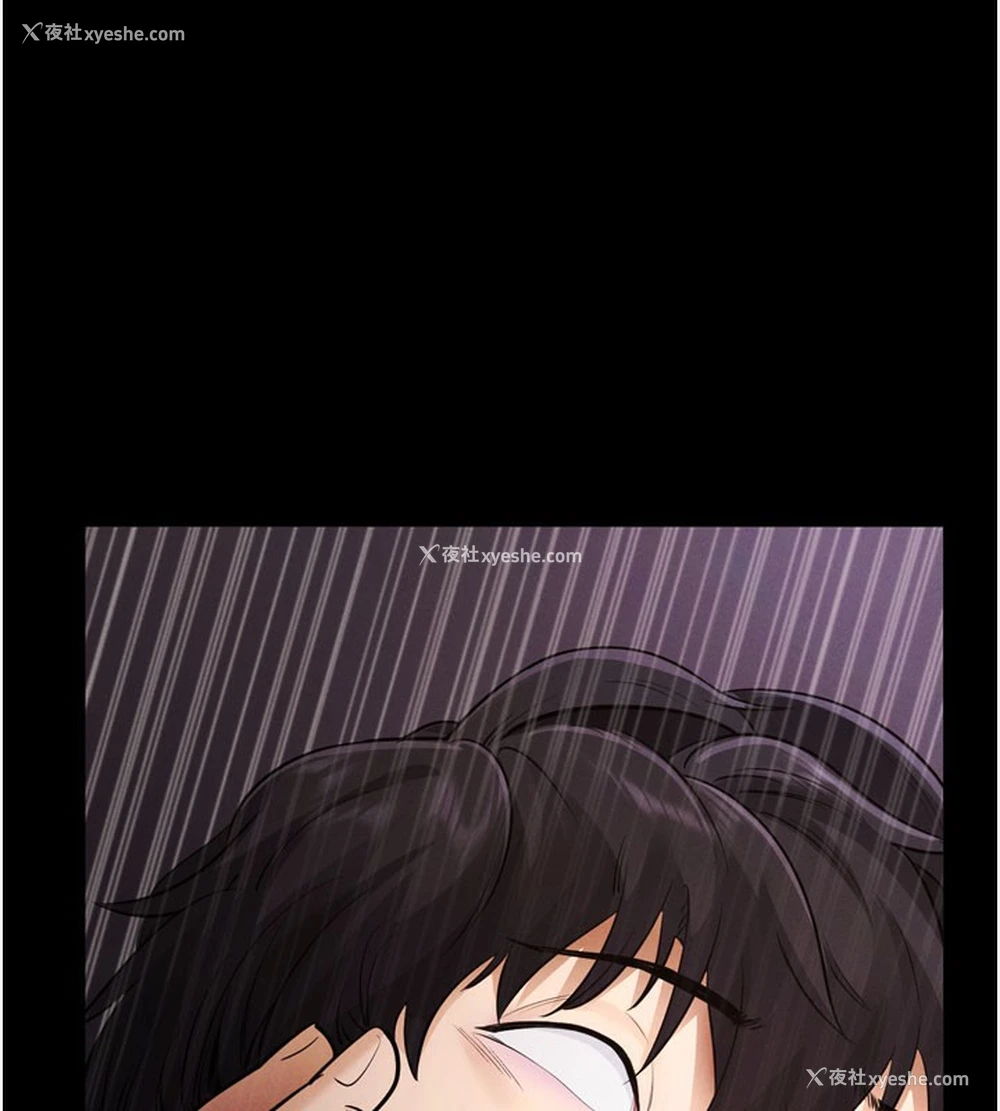 174P - 拜脱拜脱App